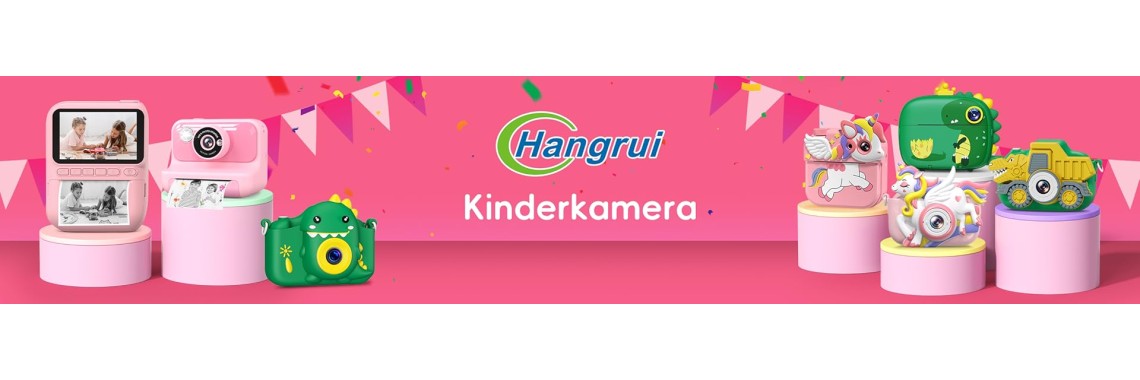 Hangrui